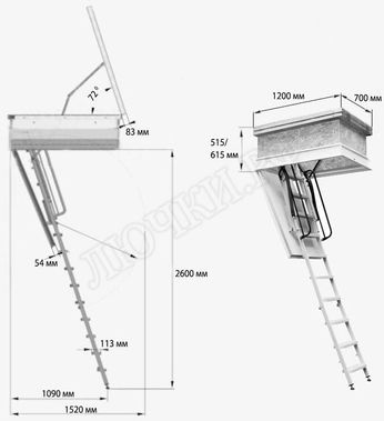Чердачная лестница Oman Aristo PP 700*1200*2600 Чердачная лестница Oman Aristo PP 700*1200*2600