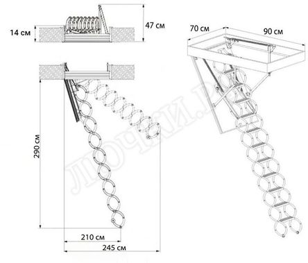 Чердачная лестница Oman Nozycowe Metal Termo 700*900*2900 Чердачная лестница Oman Nozycowe Metal Termo 700*900*2900