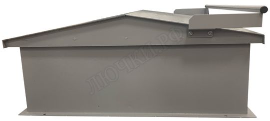 Люк выхода на кровлю Прайм 1000*1850 Люк выхода на кровлю Прайм 1000*1850