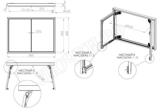 Люк под плитку Секрет 3.0, 2 створки 1250*450 Люк под плитку Секрет 3.0, 2 створки 1250*450