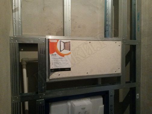 Люк под плитку Нажимной Секрет-Лайт 2 створки 800*700 Люк под плитку Нажимной Секрет-Лайт 2 створки 800*700