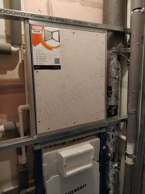 Люк под плитку Секрет 3.0 200*550 Люк под плитку Секрет 3.0 200*550