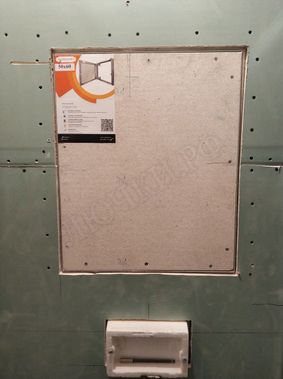 Люк под плитку Секрет 3.0 200*550 Люк под плитку Секрет 3.0 200*550