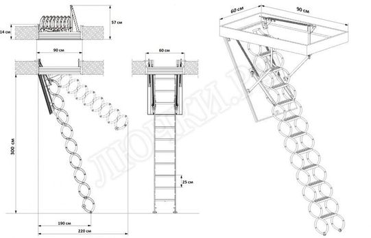 Чердачная лестница Oman Nozycowe 600*900*3000 Чердачная лестница Oman Nozycowe 600*900*3000